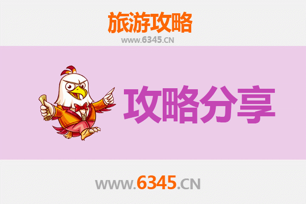 新乡本地人私藏旅游攻略：穿越南太行与古城风韵
