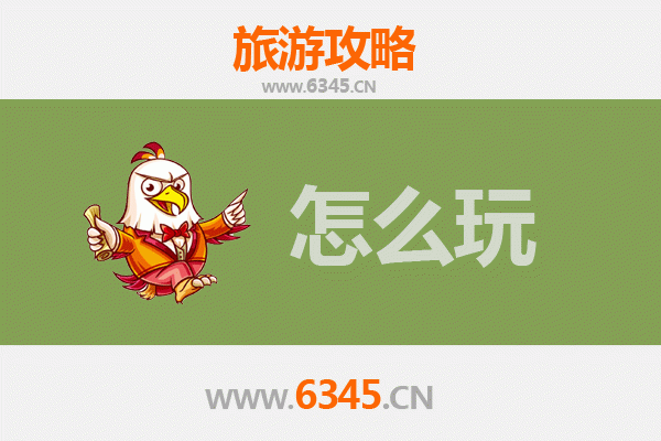 新乡出发杭州西湖旅游攻略：畅游人间天堂的完美指南