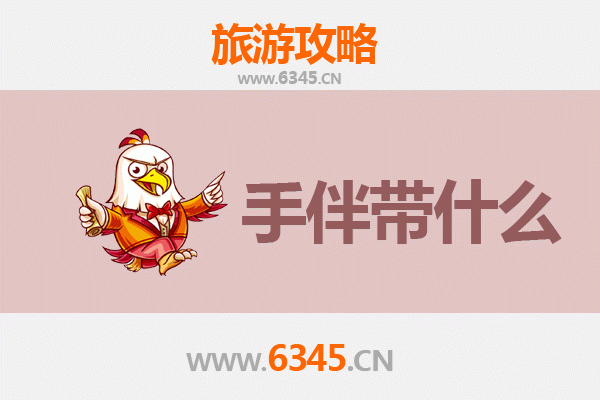 新乡出发南澳岛全攻略：海滨度假与潮汕美食之旅